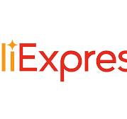 Ali Express Logo